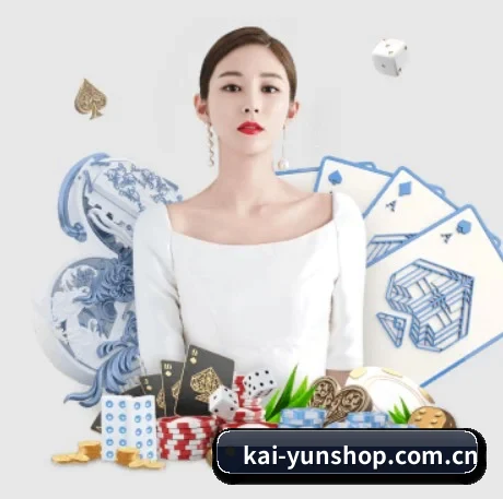 国际化进程（kaiyun）